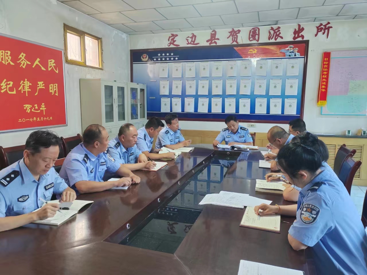 微信图片_20240710161123