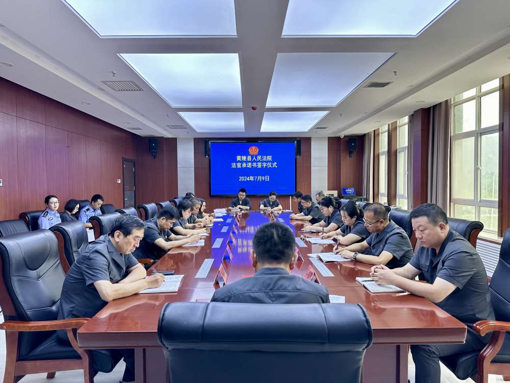 微信图片_20240709175105_1