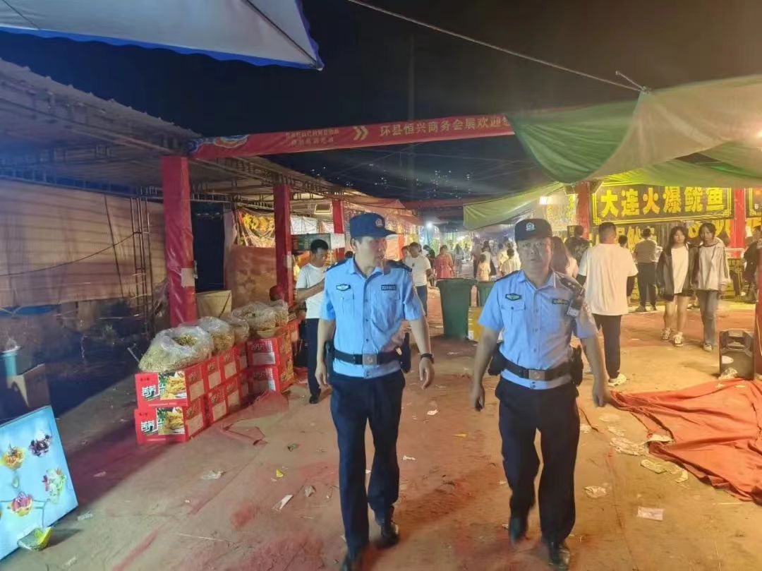 微信图片_20240716082004