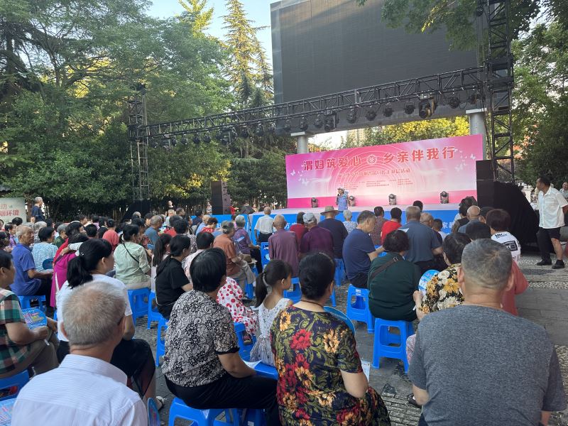 微信图片_20240719083037