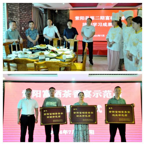 下载