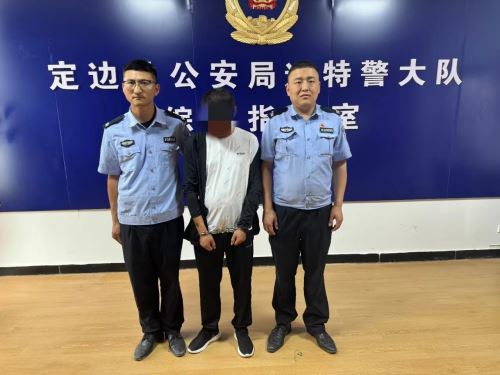微信图片_20240812082909