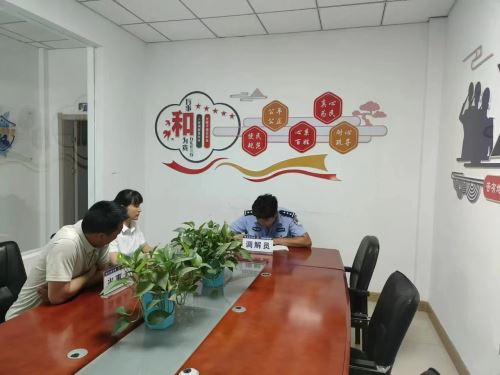 微信图片_20240813081420