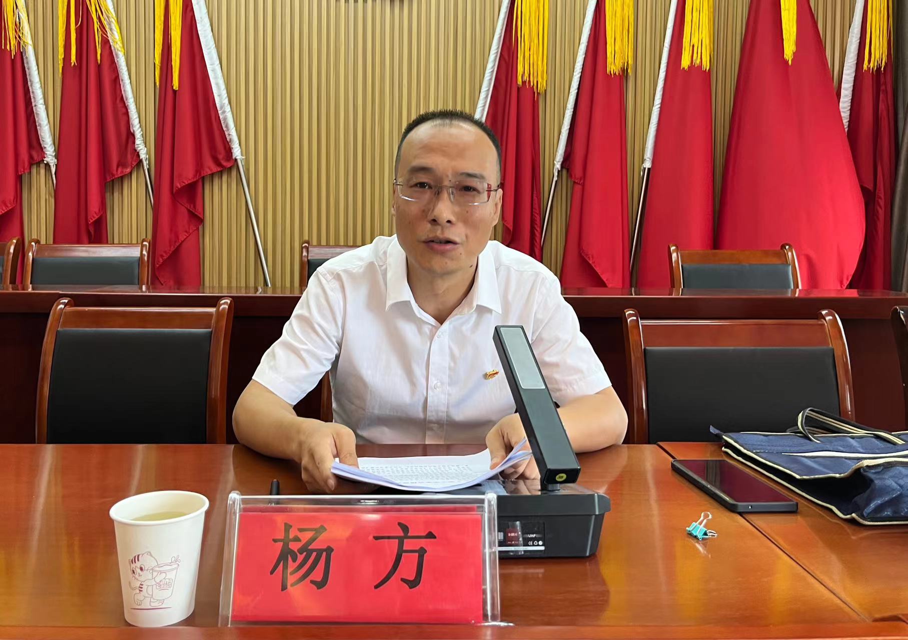 微信图片_20240830111407