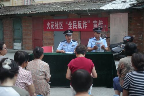 DSC00837(1)
