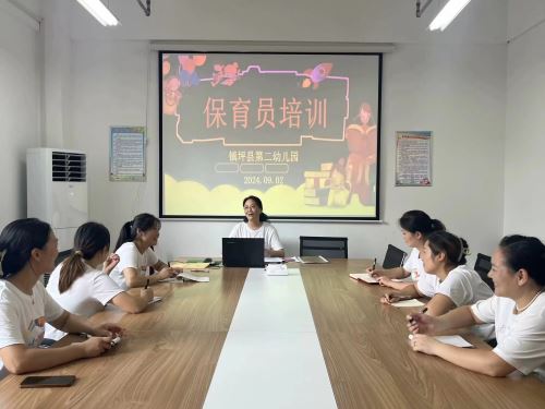 微信图片_20240903113640