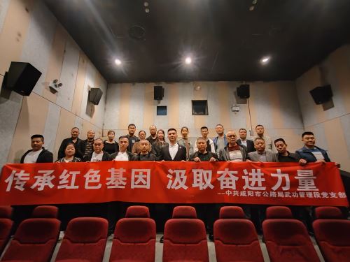 微信图片_20241014094109