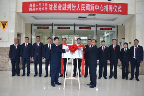 微信图片_20241015172021