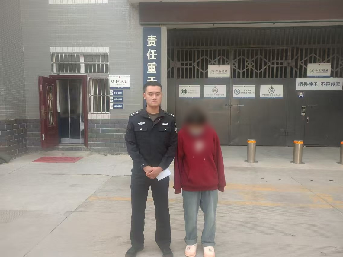 微信图片_20241024162704