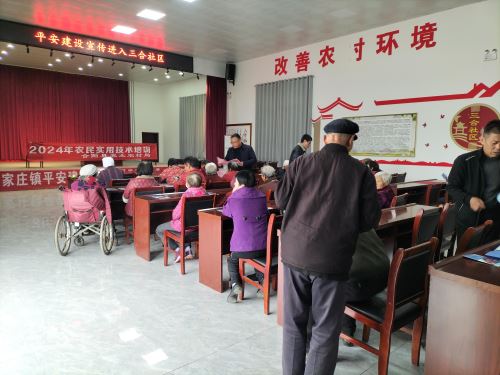 微信图片_20241115102357