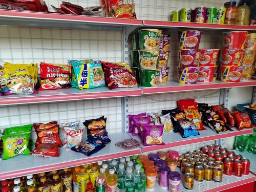 徐明清所经营的百货店