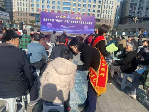 微信图片_20241125092443
