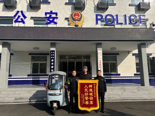 微信图片_20241125102853