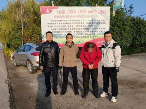 微信图片_20241125102821