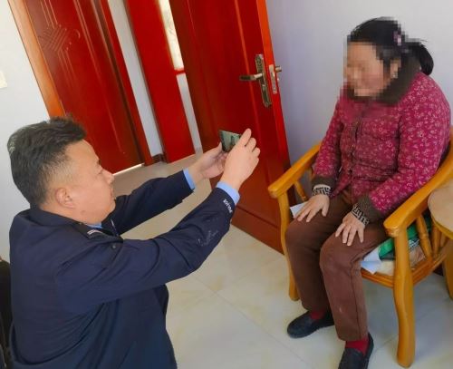微信图片_20241125151104