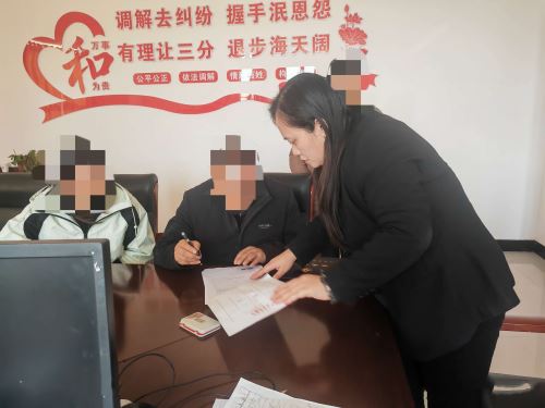 微信图片_20241128143107_副本