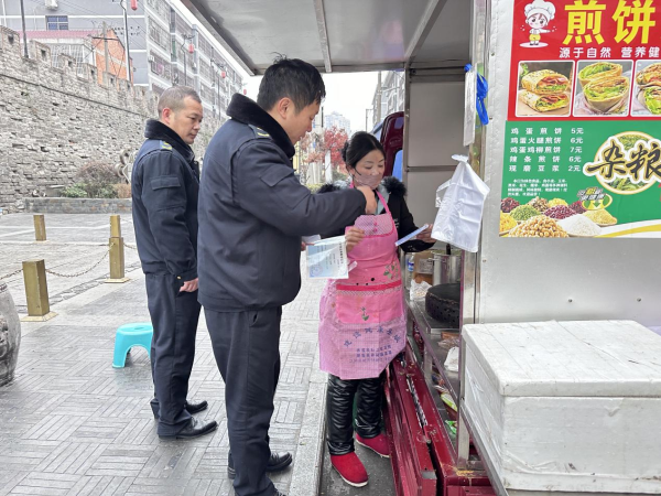 图片2