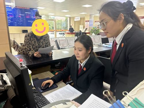 诉前鉴定