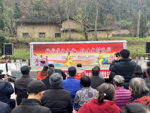 微信图片_20241210164906