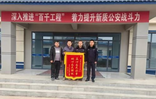 微信图片_20241216085841