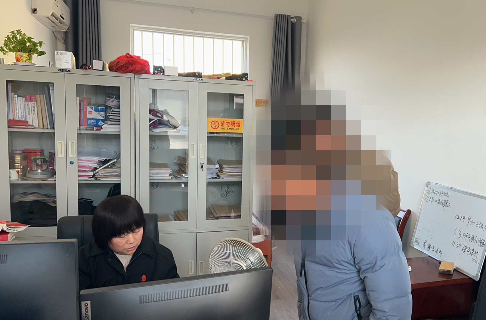 微信图片_20241217101458_副本