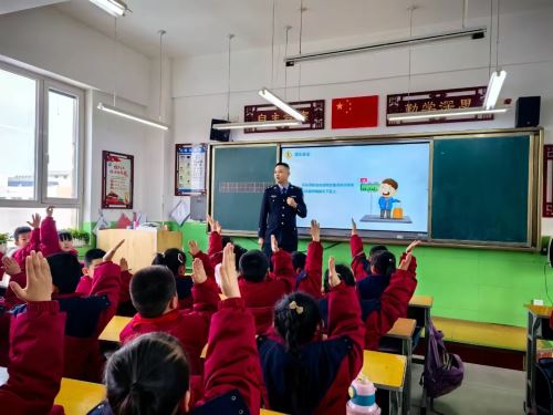 微信图片_20241219094216