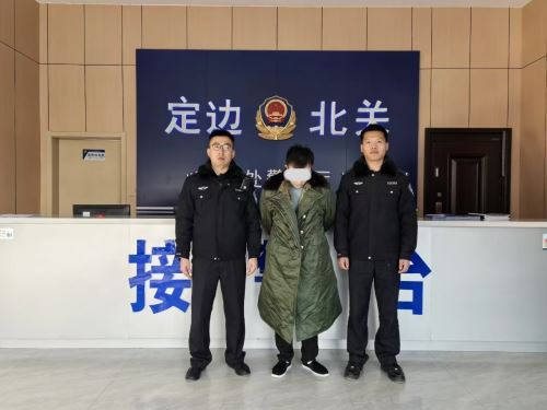 微信图片_20241224083809