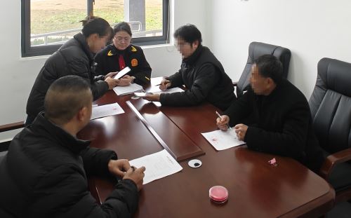 调解现场照片