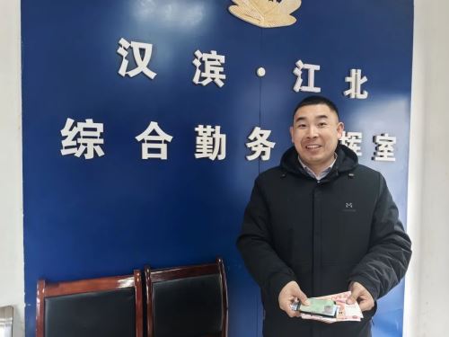 江北派出所1