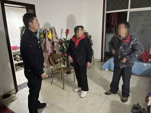 墰坝派出所