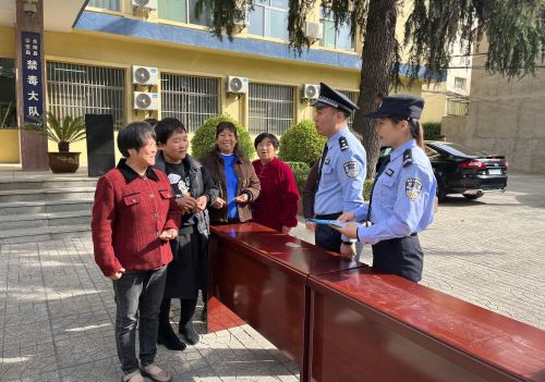 微信图片_20241018115755_看图王