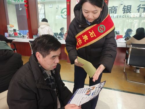 微信图片_20250109153601