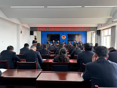 微信图片_20250113172619