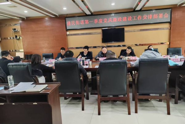 微信图片_20250121130244