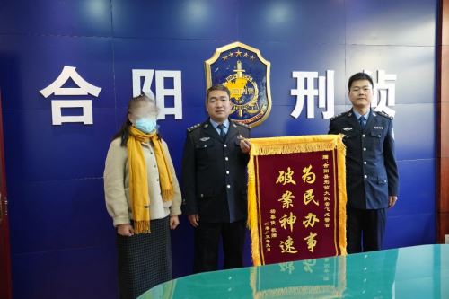 微信图片_20250122103512