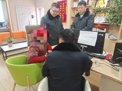 图片1