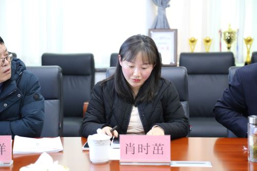 微信图片_20250123111126