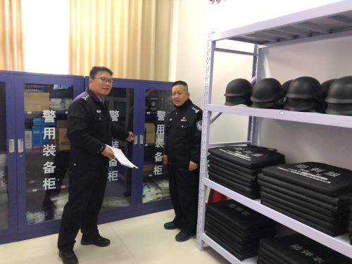 微信图片_20250207172051