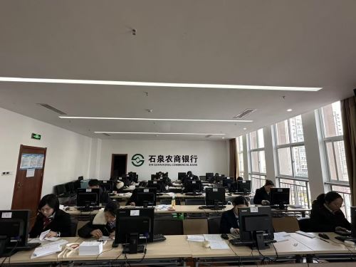 微信图片_20250207164429
