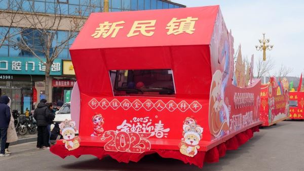 WPS图片(1)