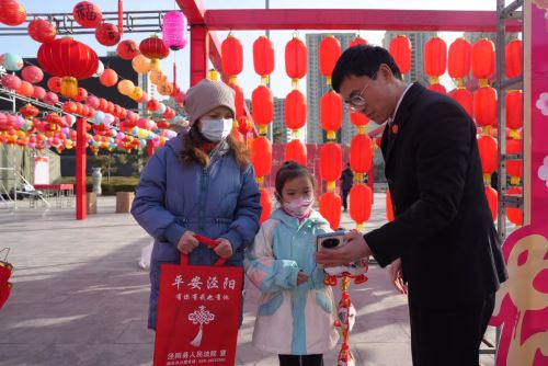 微信图片_20250212171340