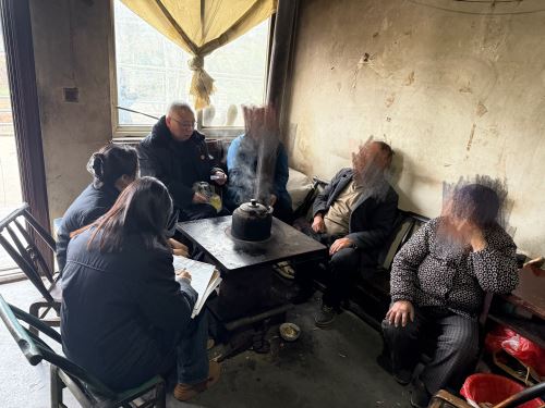 马赛克版本