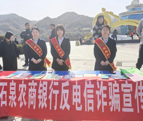 微信图片_2025-02-14_163259_132