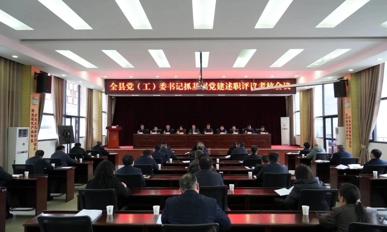微信图片_20250220142351