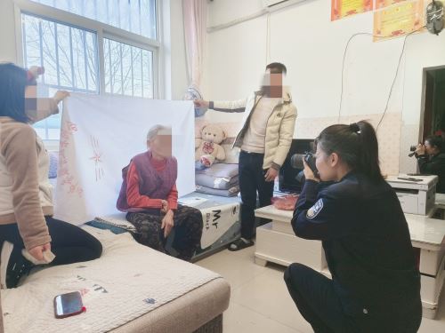 微信图片_20250218144458