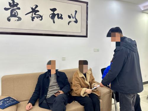 翁婿借贷引纷争