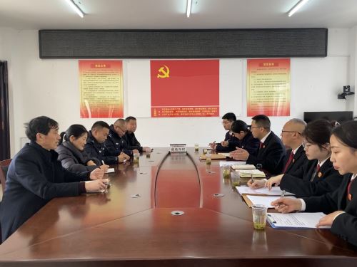 微信图片_20250226171251