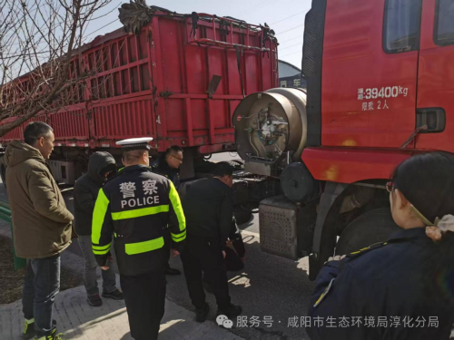 微信图片_20250227133606