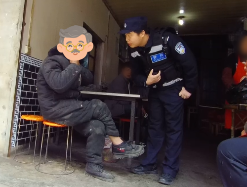 新铺派出所
