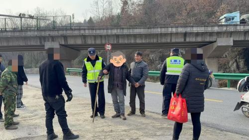 元墩派出所